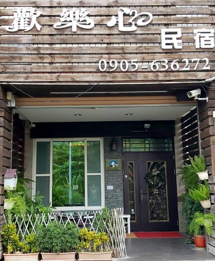 Happy Heart B&B T'ai-tung エクステリア 写真